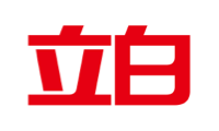 立白